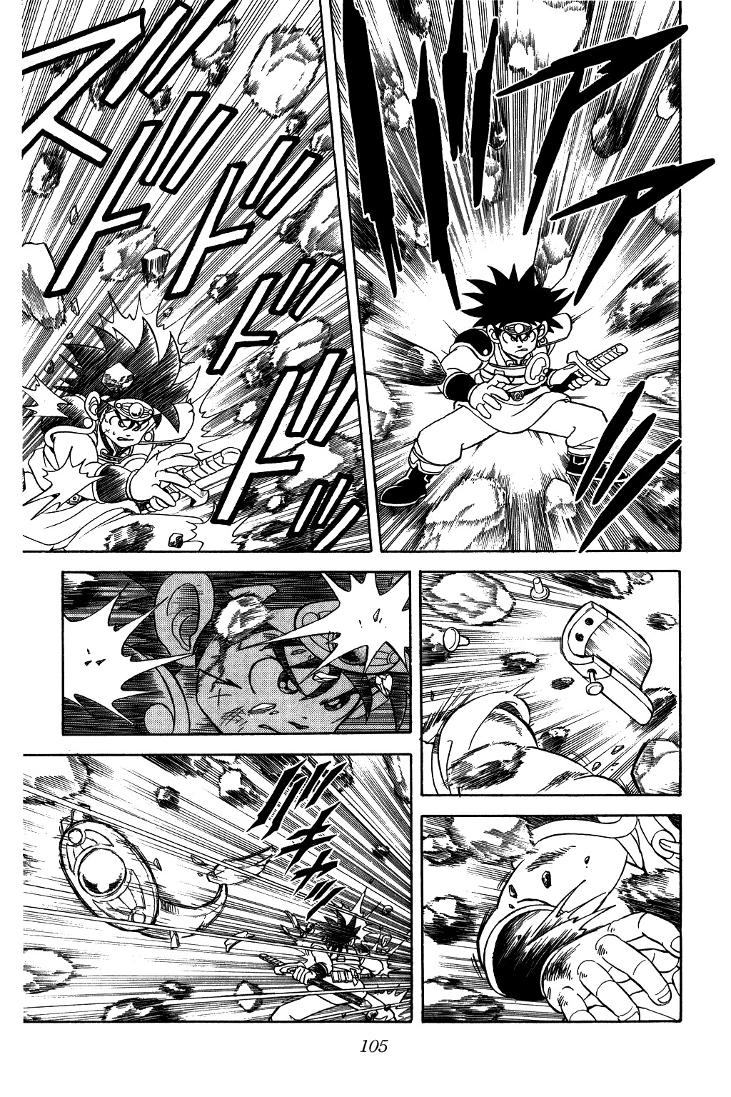Dragon Quest: The Adventure of Dai Chapter 67 page 5 - Chapter 67: The Final Secret of Avan-Ryuu
