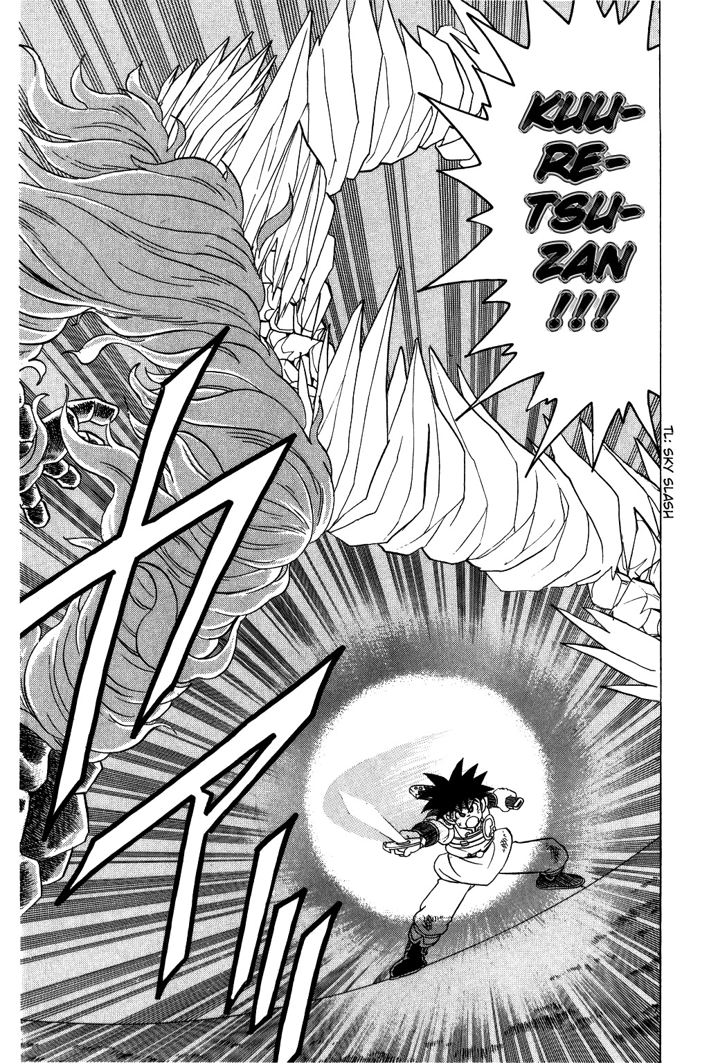 Dragon Quest: The Adventure of Dai Chapter 67 page 7 - Chapter 67: The Final Secret of Avan-Ryuu