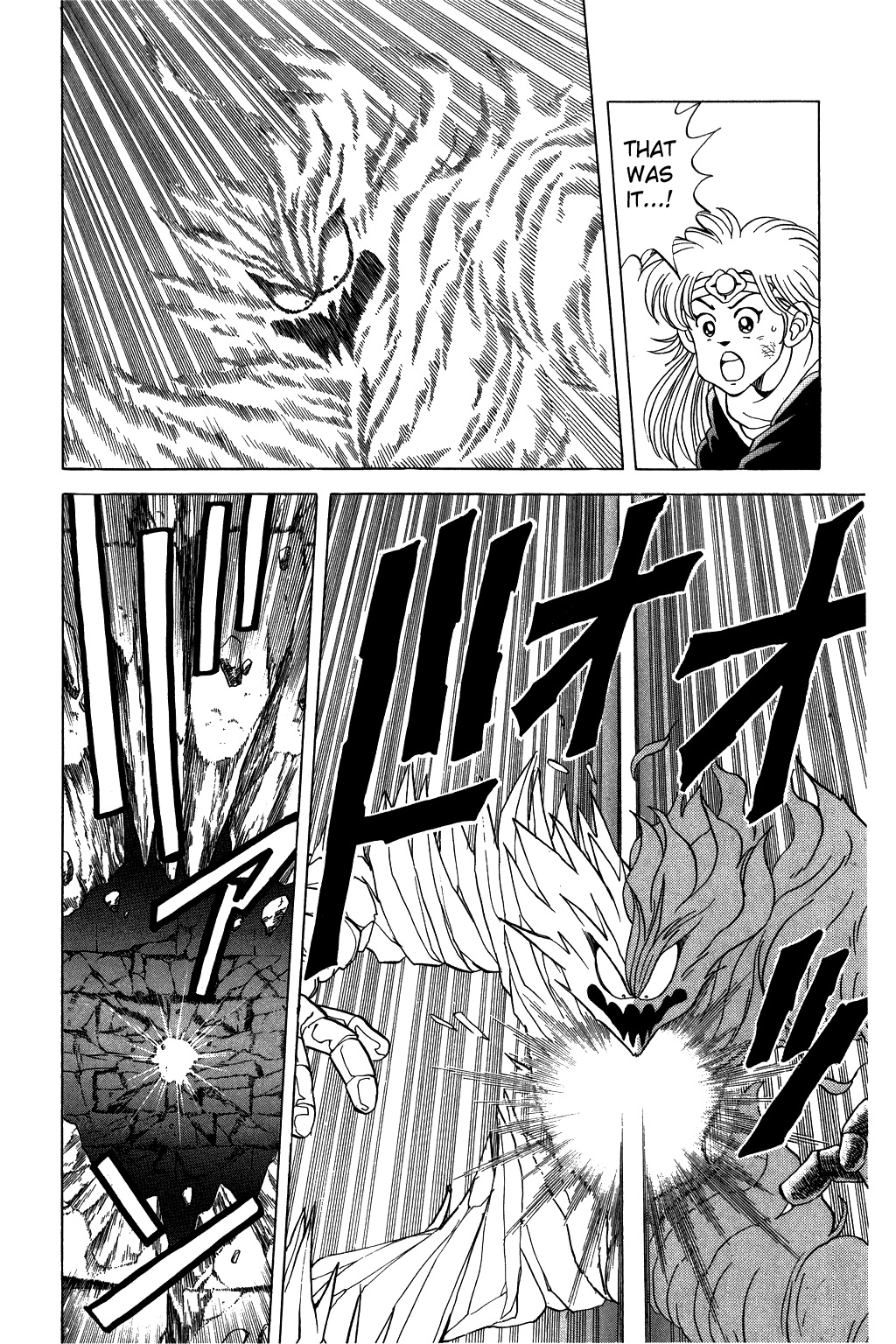 Dragon Quest: The Adventure of Dai Chapter 67 page 8 - Chapter 67: The Final Secret of Avan-Ryuu