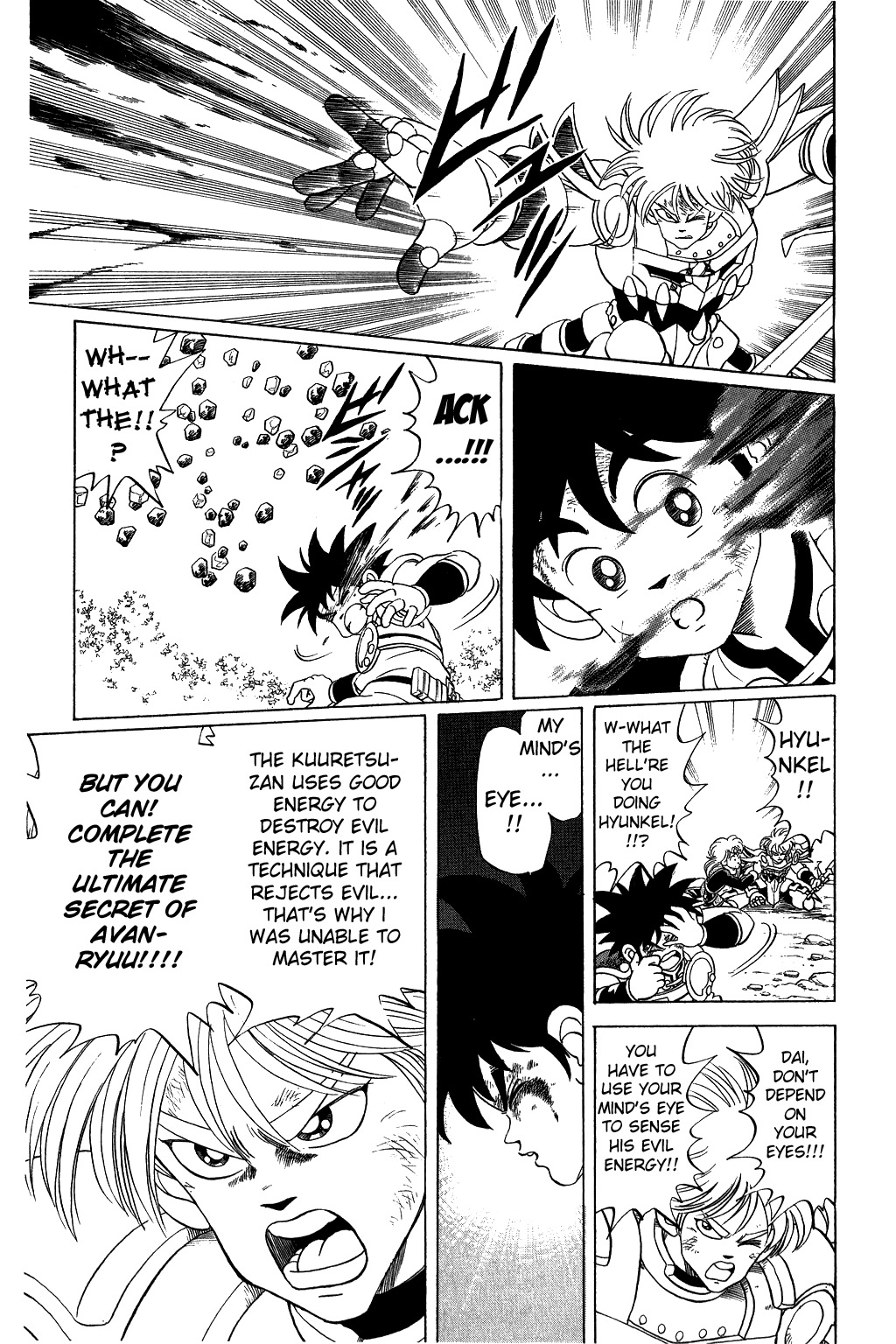 Dragon Quest: The Adventure of Dai Chapter 68 page 13 - Chapter 68: The Kuuretsuzan Appears!!