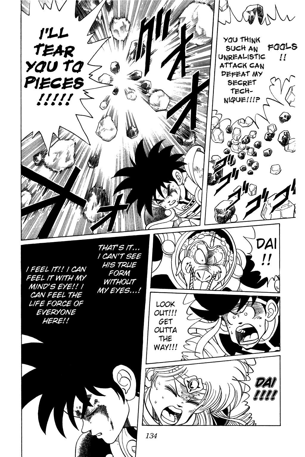 Dragon Quest: The Adventure of Dai Chapter 68 page 14 - Chapter 68: The Kuuretsuzan Appears!!
