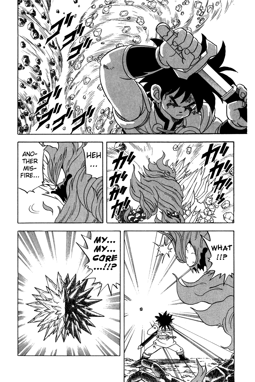 Dragon Quest: The Adventure of Dai Chapter 68 page 17 - Chapter 68: The Kuuretsuzan Appears!!