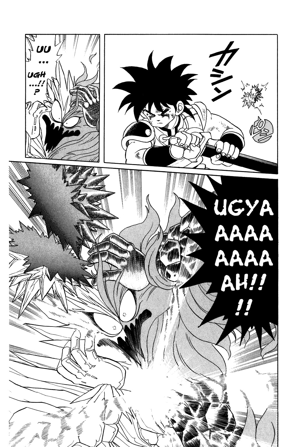 Dragon Quest: The Adventure of Dai Chapter 68 page 18 - Chapter 68: The Kuuretsuzan Appears!!