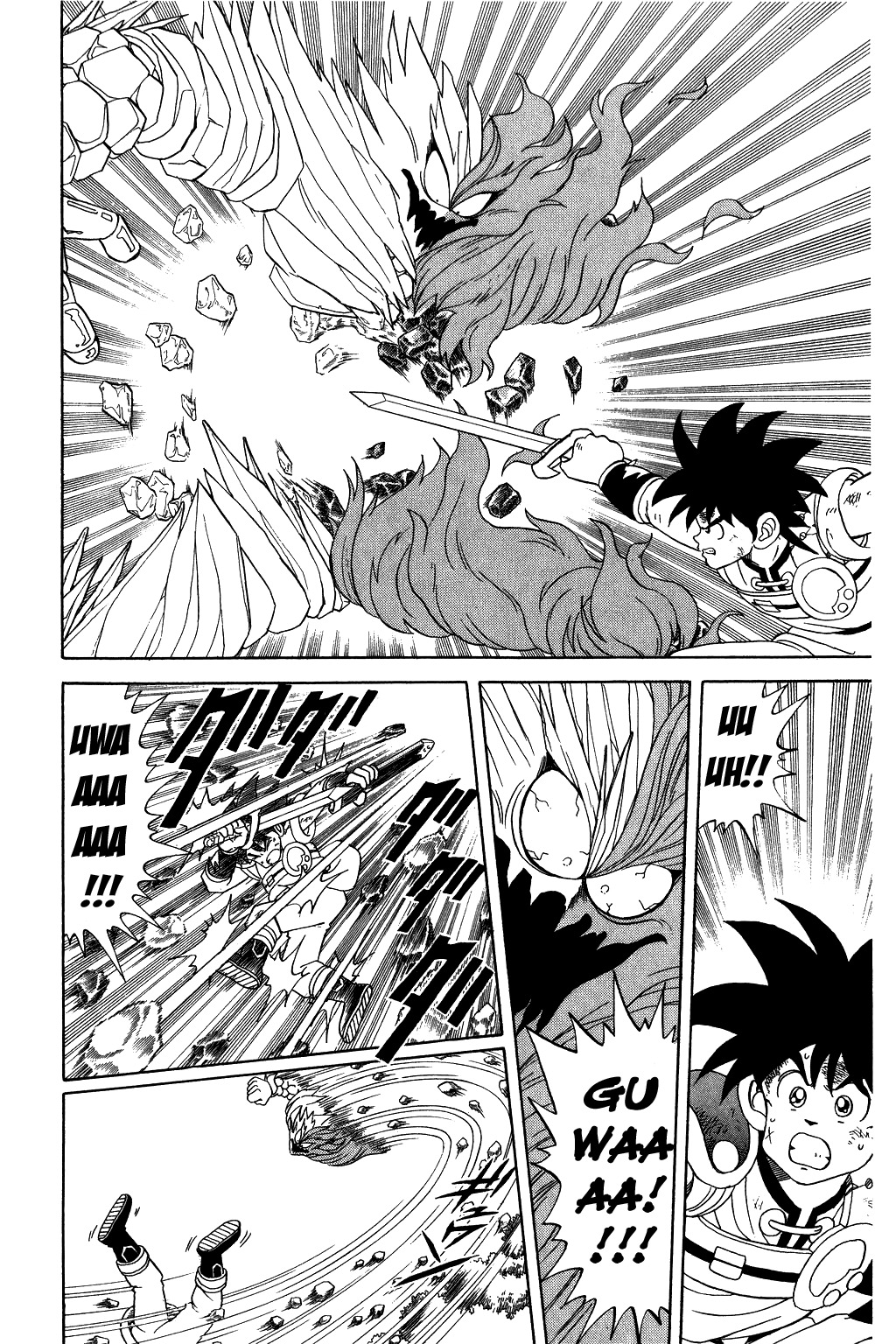 Dragon Quest: The Adventure of Dai Chapter 68 page 2 - Chapter 68: The Kuuretsuzan Appears!!