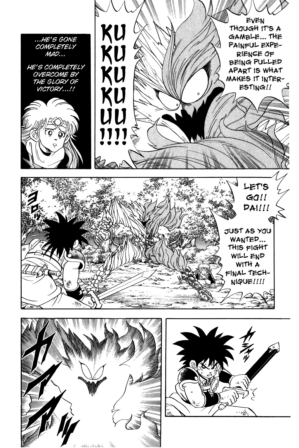 Dragon Quest: The Adventure of Dai Chapter 68 page 4 - Chapter 68: The Kuuretsuzan Appears!!