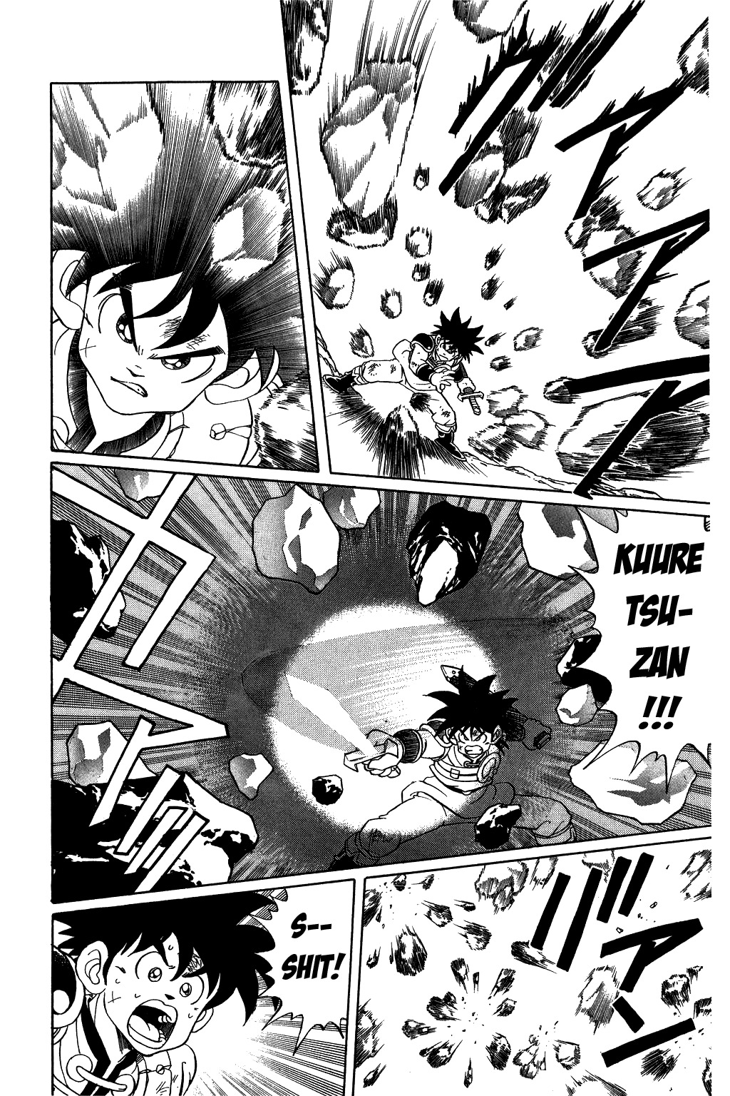 Dragon Quest: The Adventure of Dai Chapter 68 page 6 - Chapter 68: The Kuuretsuzan Appears!!