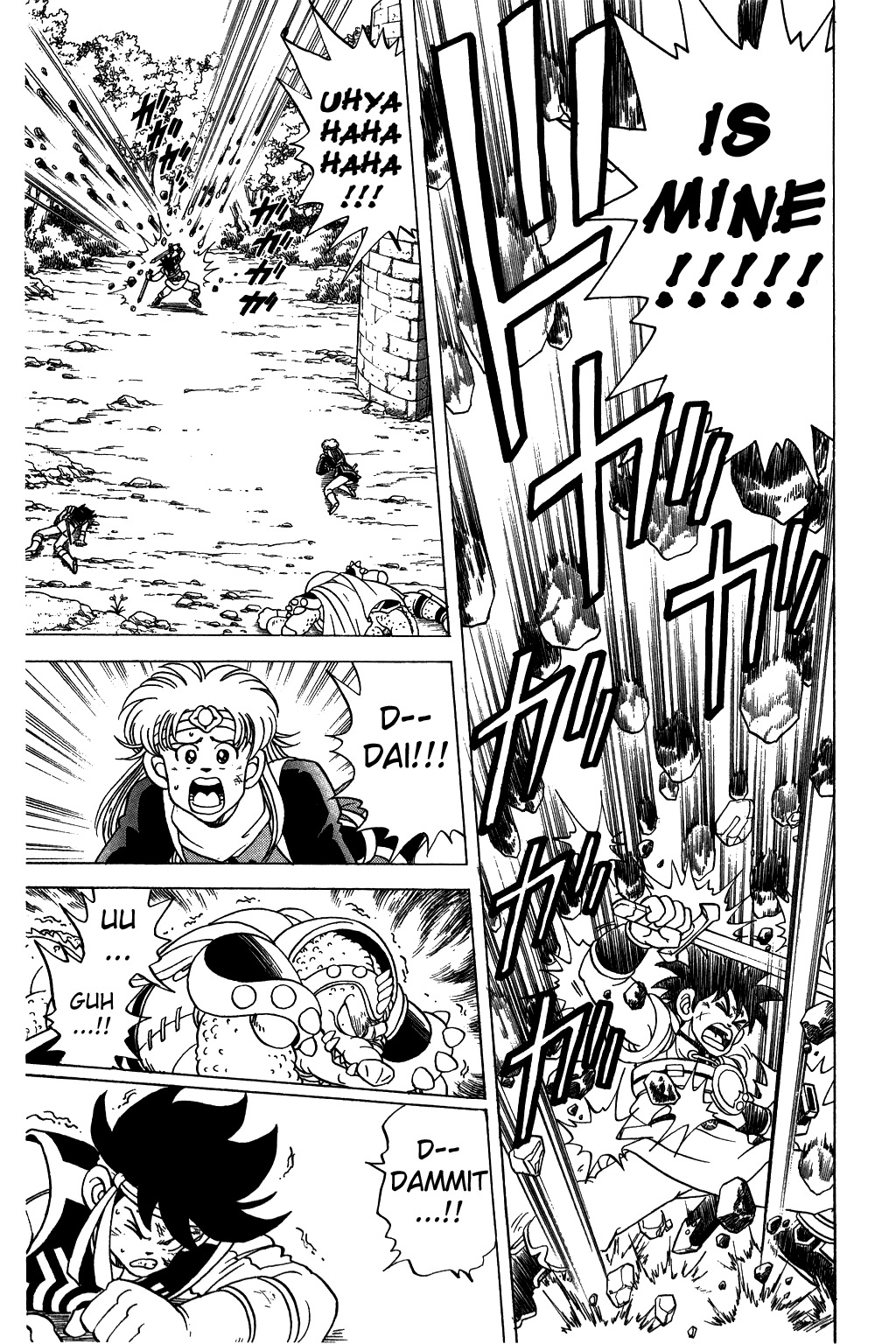 Dragon Quest: The Adventure of Dai Chapter 68 page 9 - Chapter 68: The Kuuretsuzan Appears!!