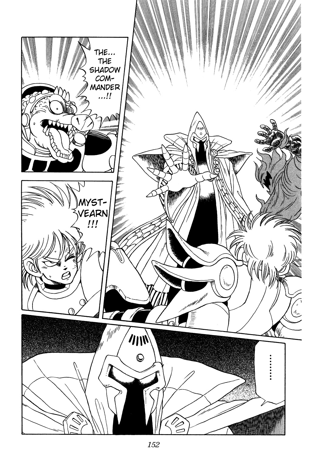 Dragon Quest: The Adventure of Dai Chapter 69 page 12 - Chapter 69: Giant Flame Man!!!