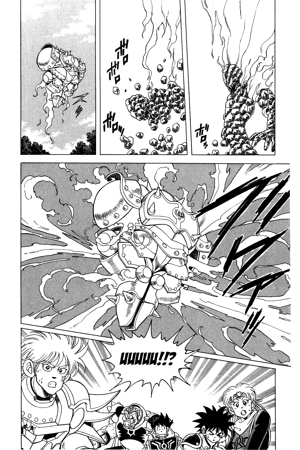 Dragon Quest: The Adventure of Dai Chapter 69 page 16 - Chapter 69: Giant Flame Man!!!