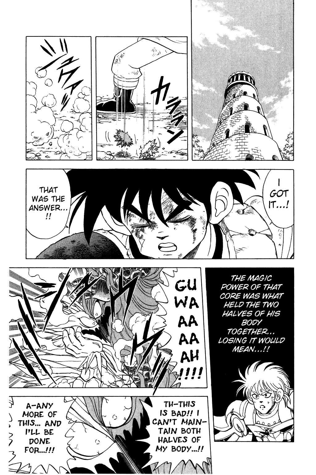 Dragon Quest: The Adventure of Dai Chapter 69 page 7 - Chapter 69: Giant Flame Man!!!