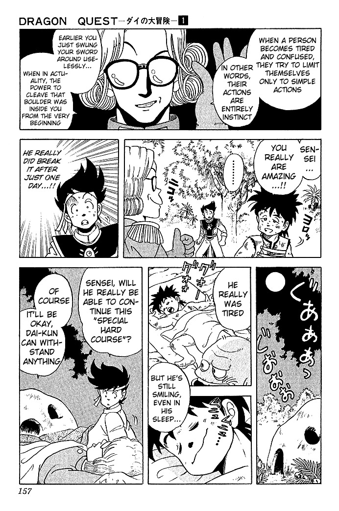 Dragon Quest: The Adventure of Dai Chapter 7 page 12 - Chapter 7: Dai's Special Training!!!