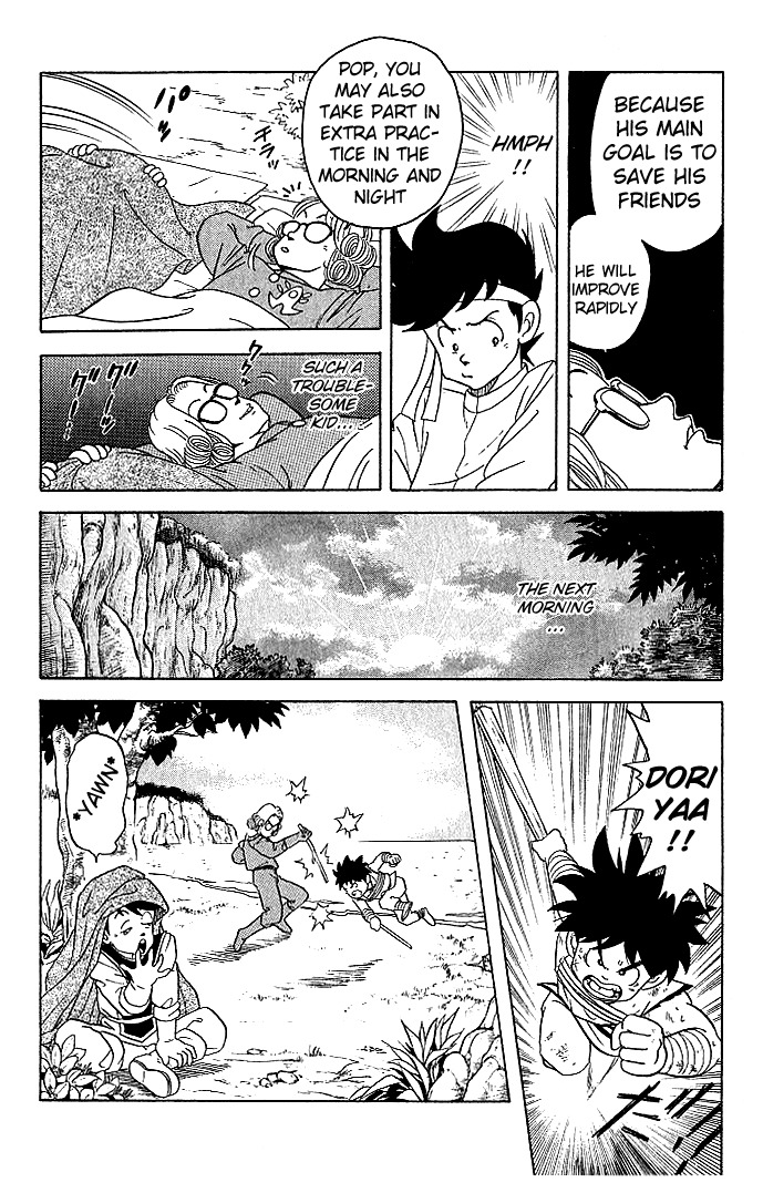 Dragon Quest: The Adventure of Dai Chapter 7 page 13 - Chapter 7: Dai's Special Training!!!