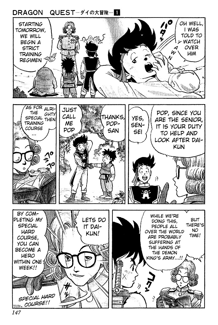 Dragon Quest: The Adventure of Dai Chapter 7 page 2 - Chapter 7: Dai's Special Training!!!