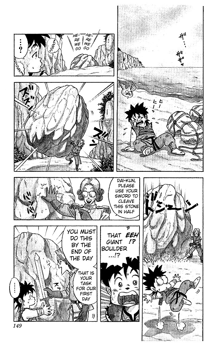 Dragon Quest: The Adventure of Dai Chapter 7 page 4 - Chapter 7: Dai's Special Training!!!