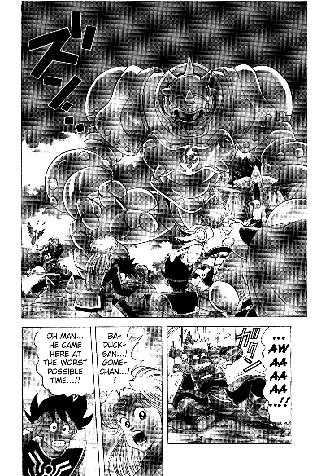 Dragon Quest: The Adventure of Dai Chapter 70 page 3 - Chapter 70: Now... Slice Everything...!!!
