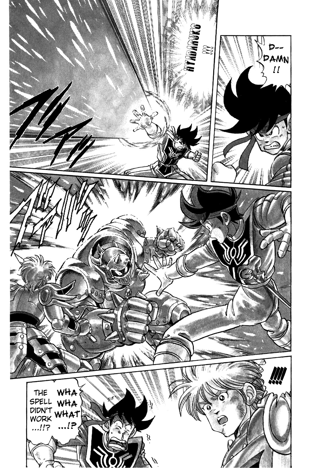 Dragon Quest: The Adventure of Dai Chapter 70 page 8 - Chapter 70: Now... Slice Everything...!!!