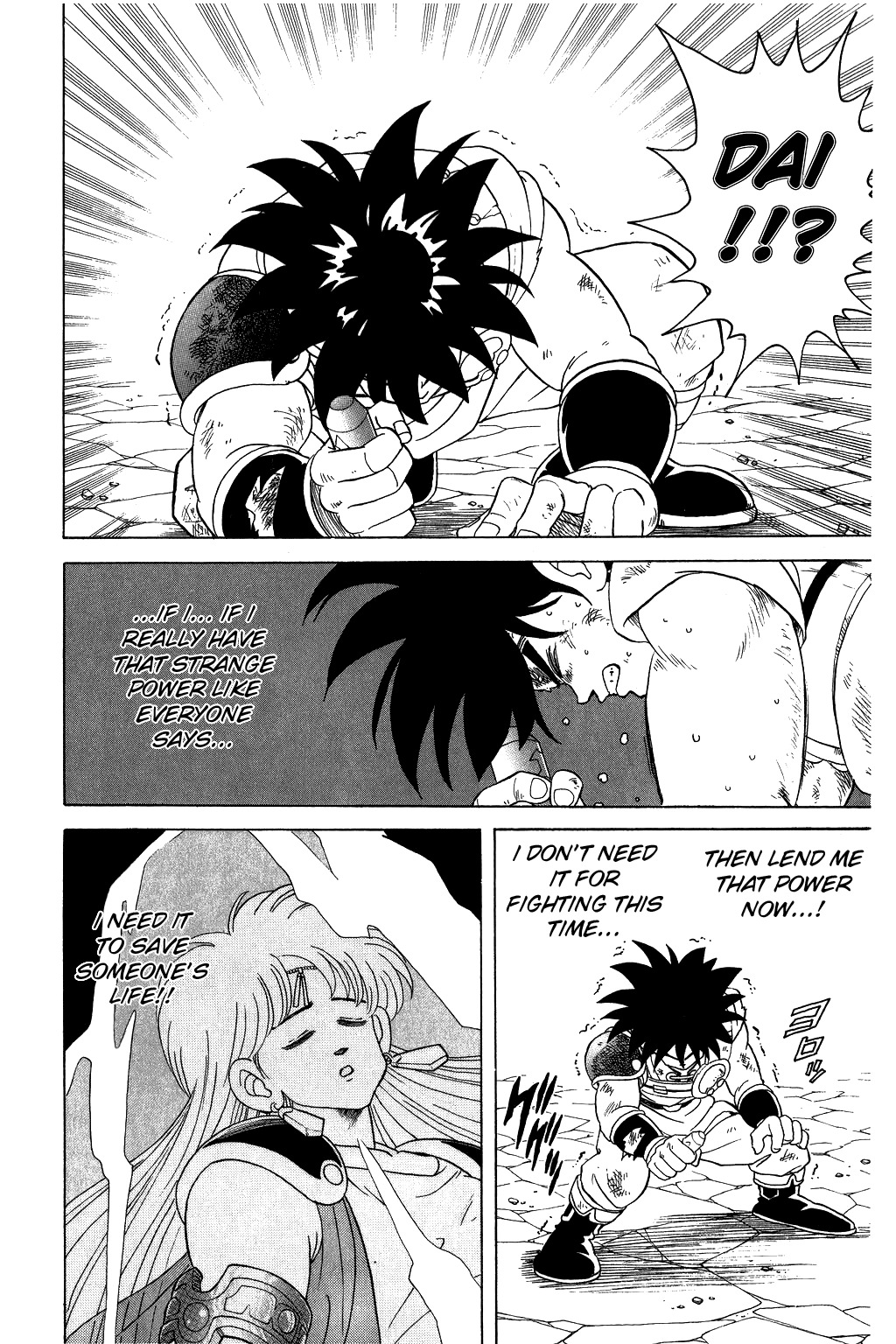 Dragon Quest: The Adventure of Dai Chapter 71 page 12 - Chapter 71: Goodbye, Magic Bullet Gun
