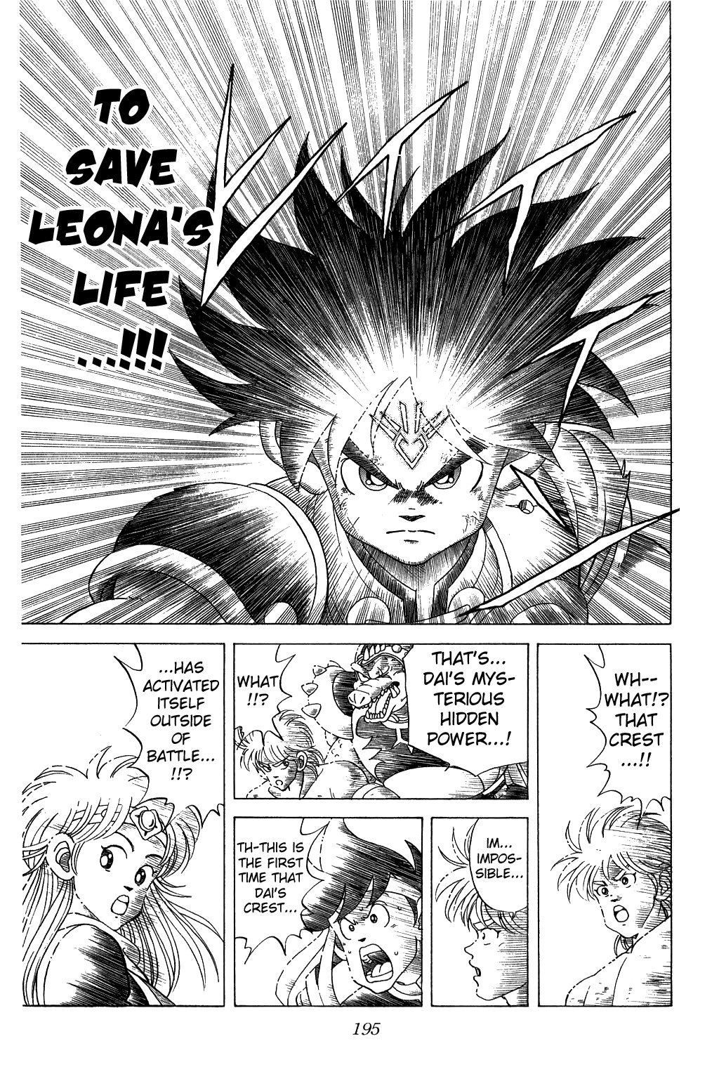 Dragon Quest: The Adventure of Dai Chapter 71 page 13 - Chapter 71: Goodbye, Magic Bullet Gun