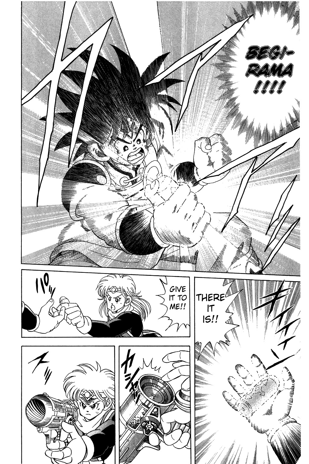 Dragon Quest: The Adventure of Dai Chapter 71 page 14 - Chapter 71: Goodbye, Magic Bullet Gun
