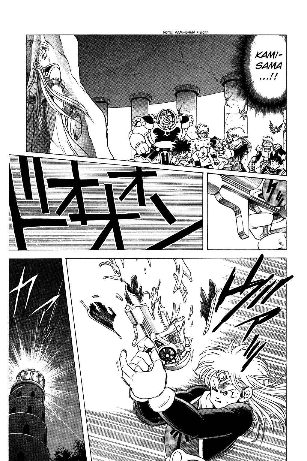Dragon Quest: The Adventure of Dai Chapter 71 page 15 - Chapter 71: Goodbye, Magic Bullet Gun