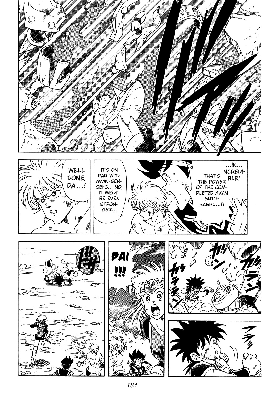 Dragon Quest: The Adventure of Dai Chapter 71 page 2 - Chapter 71: Goodbye, Magic Bullet Gun