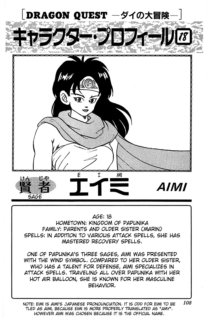 Dragon Quest: The Adventure of Dai Chapter 71 page 20 - Chapter 71: Goodbye, Magic Bullet Gun