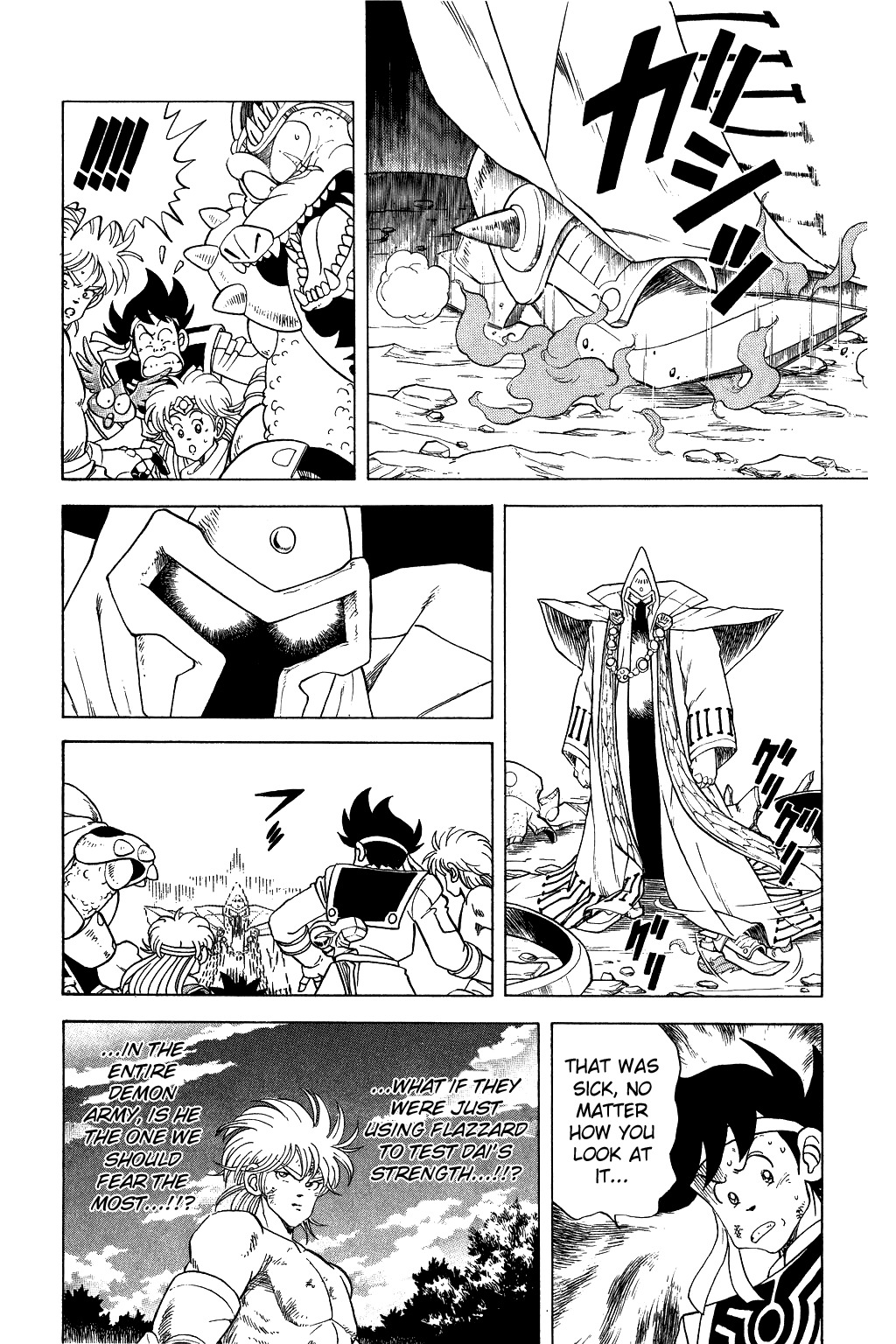 Dragon Quest: The Adventure of Dai Chapter 71 page 4 - Chapter 71: Goodbye, Magic Bullet Gun