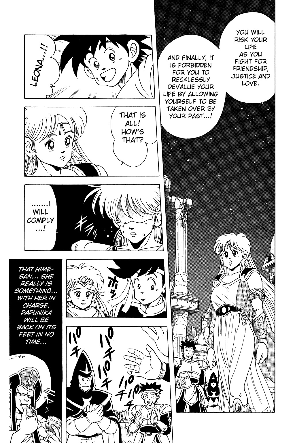 Dragon Quest: The Adventure of Dai Chapter 72 page 11 - Chapter 72: Victory! And Now...