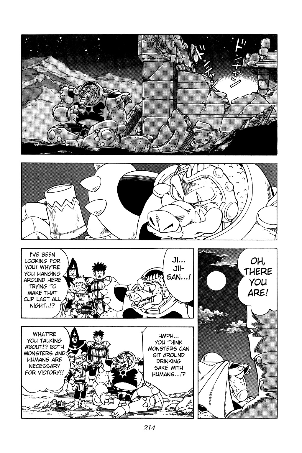 Dragon Quest: The Adventure of Dai Chapter 72 page 12 - Chapter 72: Victory! And Now...