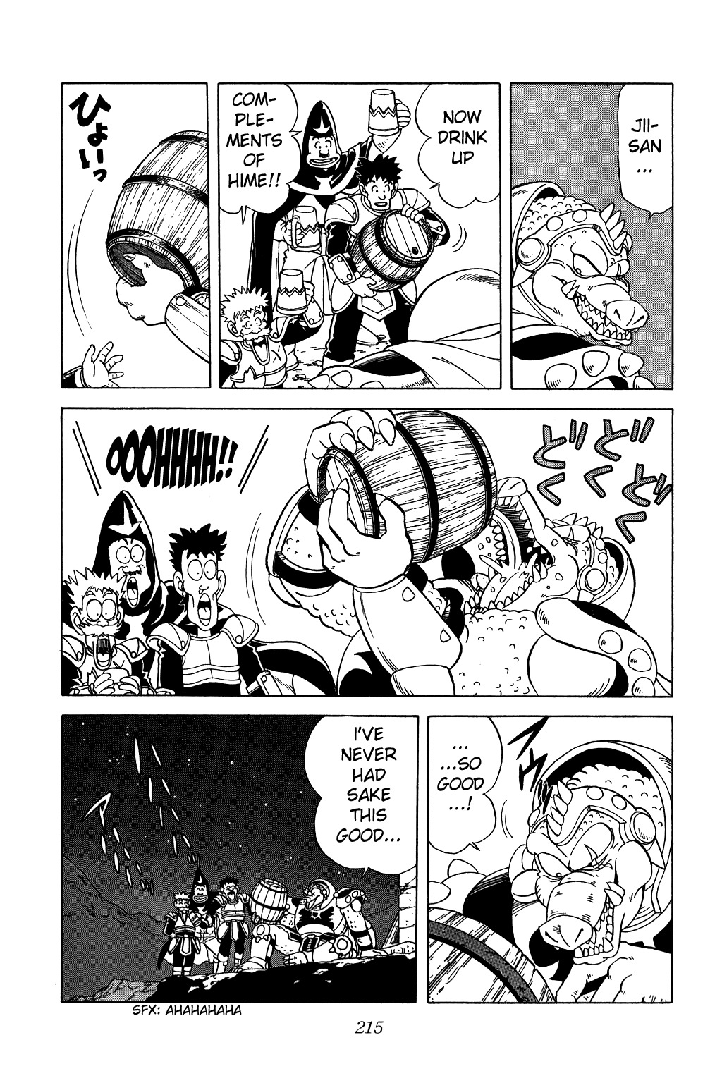 Dragon Quest: The Adventure of Dai Chapter 72 page 13 - Chapter 72: Victory! And Now...