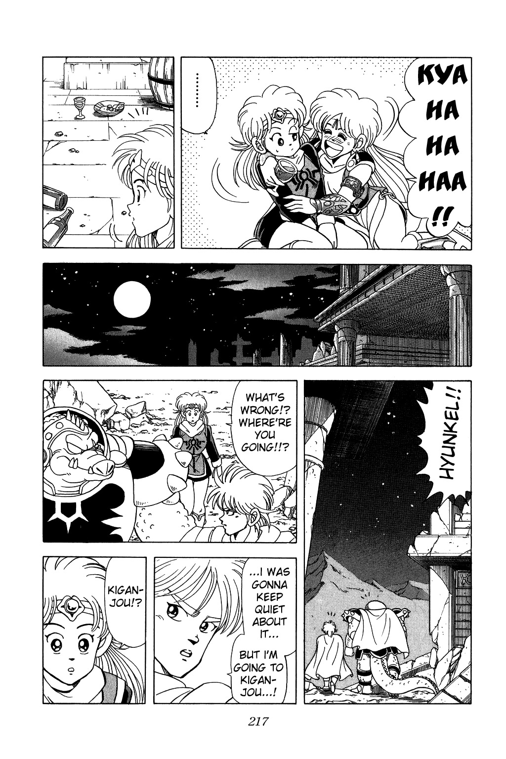Dragon Quest: The Adventure of Dai Chapter 72 page 15 - Chapter 72: Victory! And Now...