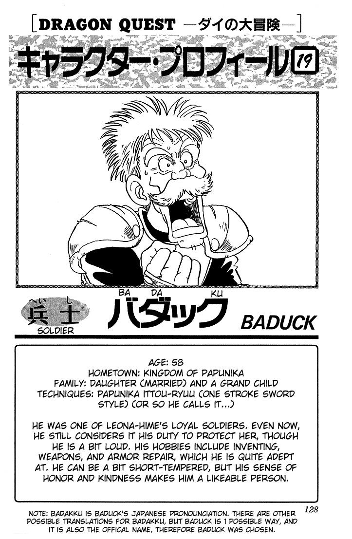 Dragon Quest: The Adventure of Dai Chapter 72 page 20 - Chapter 72: Victory! And Now...