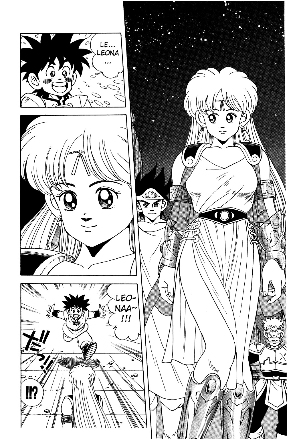 Dragon Quest: The Adventure of Dai Chapter 72 page 4 - Chapter 72: Victory! And Now...