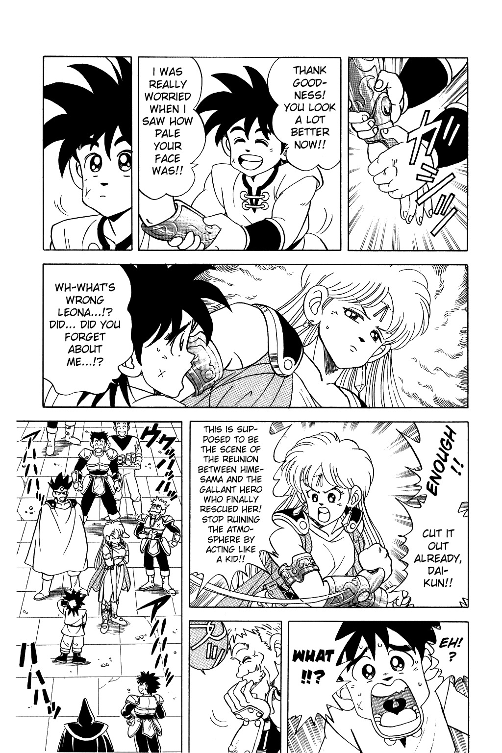 Dragon Quest: The Adventure of Dai Chapter 72 page 5 - Chapter 72: Victory! And Now...