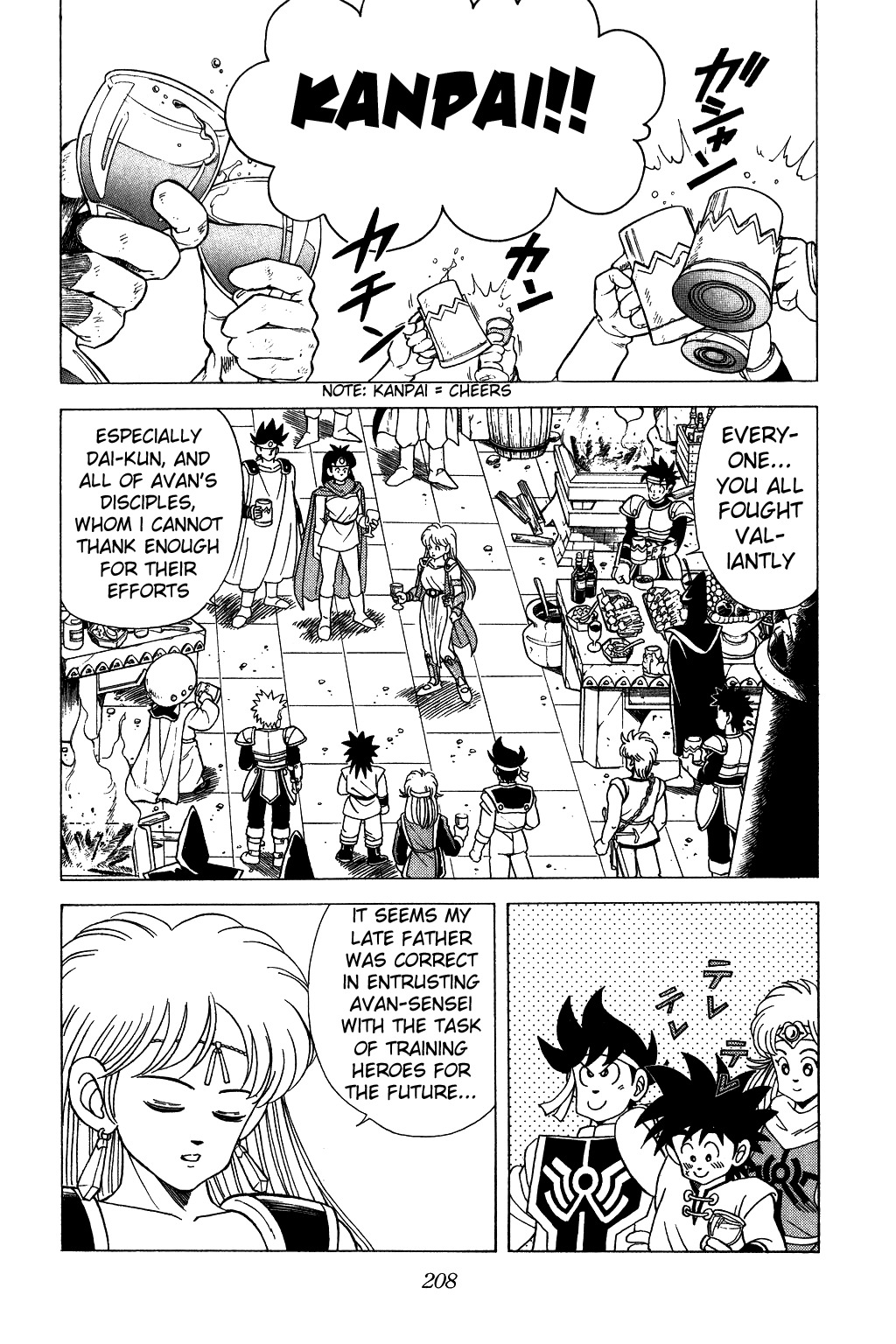 Dragon Quest: The Adventure of Dai Chapter 72 page 6 - Chapter 72: Victory! And Now...