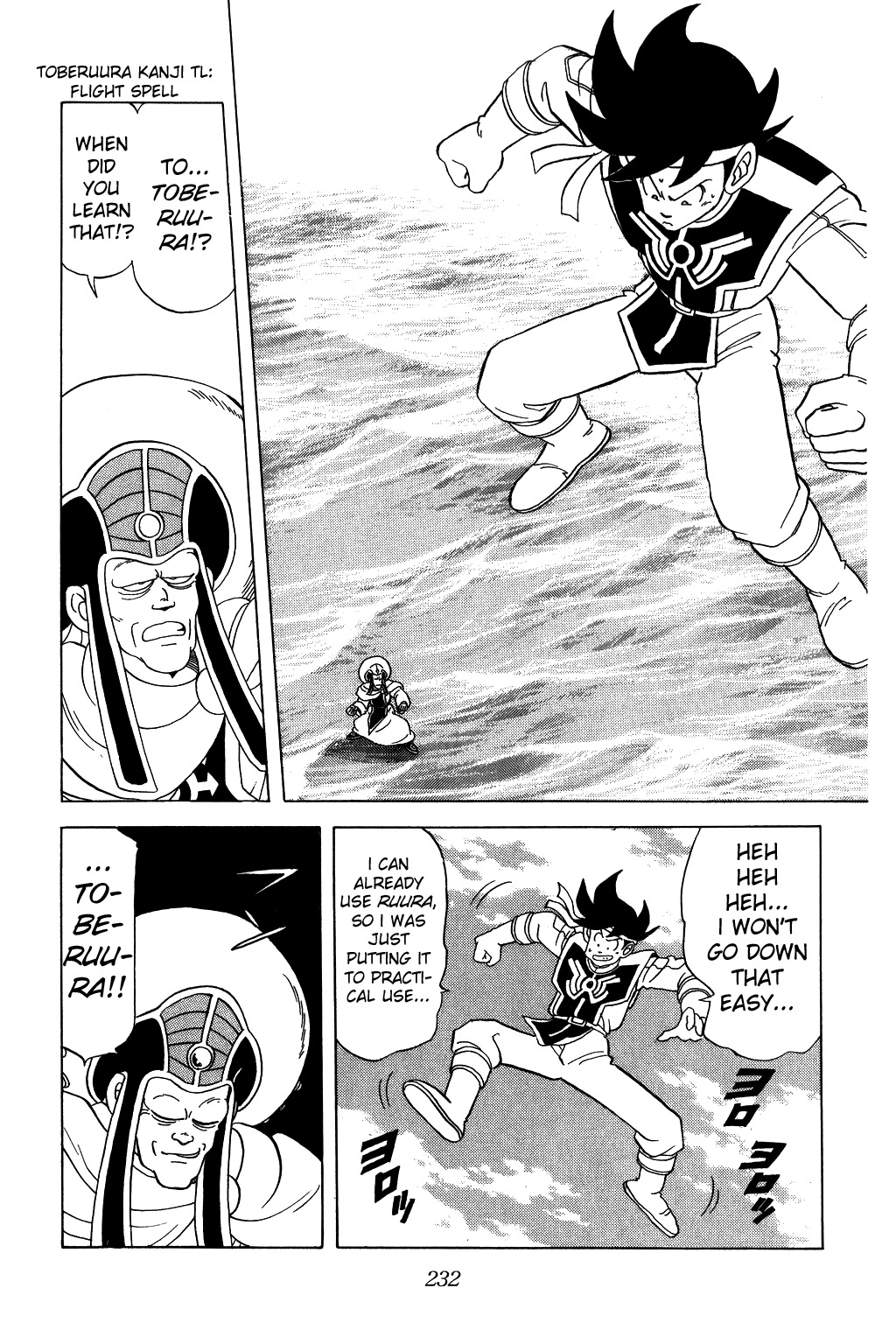 Dragon Quest: The Adventure of Dai Chapter 73 page 10 - Chapter 73: Maam's Decision
