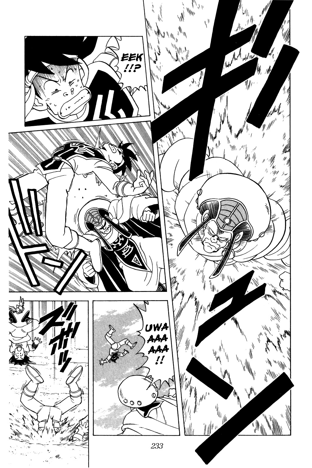 Dragon Quest: The Adventure of Dai Chapter 73 page 11 - Chapter 73: Maam's Decision