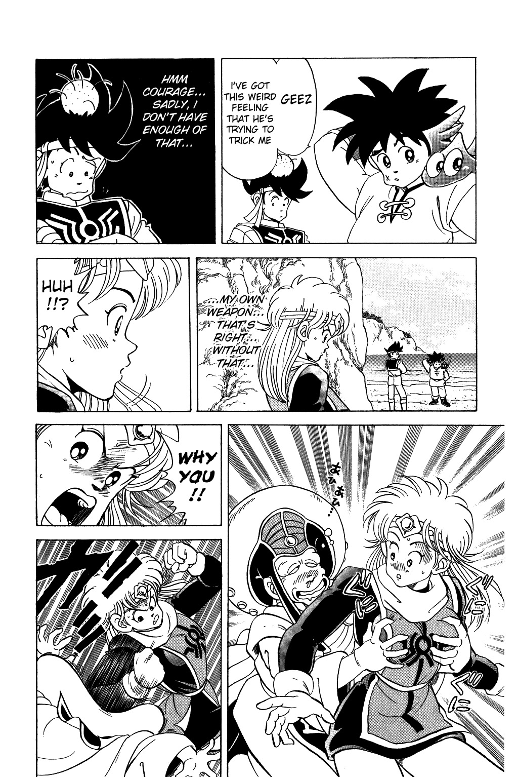 Dragon Quest: The Adventure of Dai Chapter 73 page 14 - Chapter 73: Maam's Decision