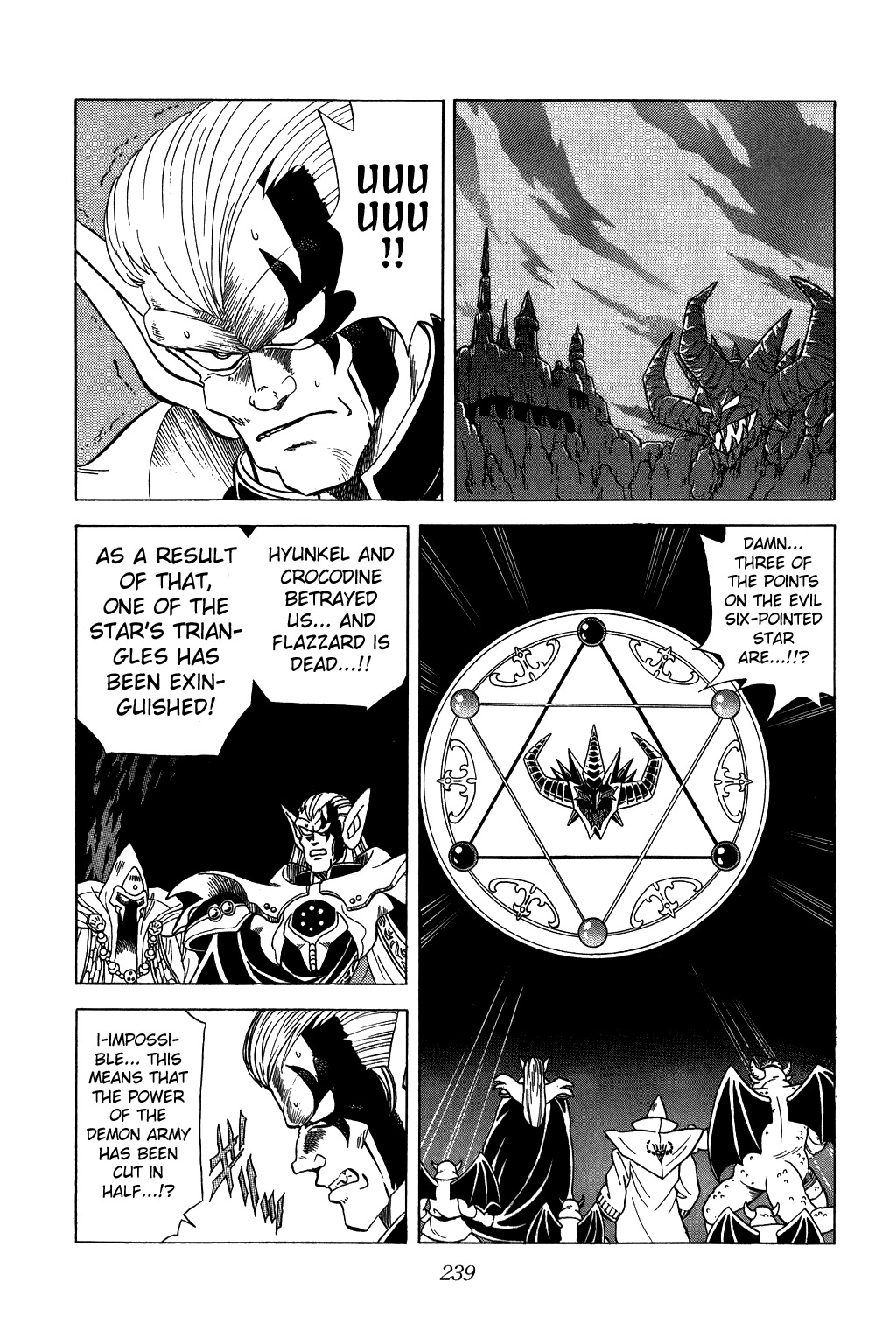 Dragon Quest: The Adventure of Dai Chapter 73 page 17 - Chapter 73: Maam's Decision