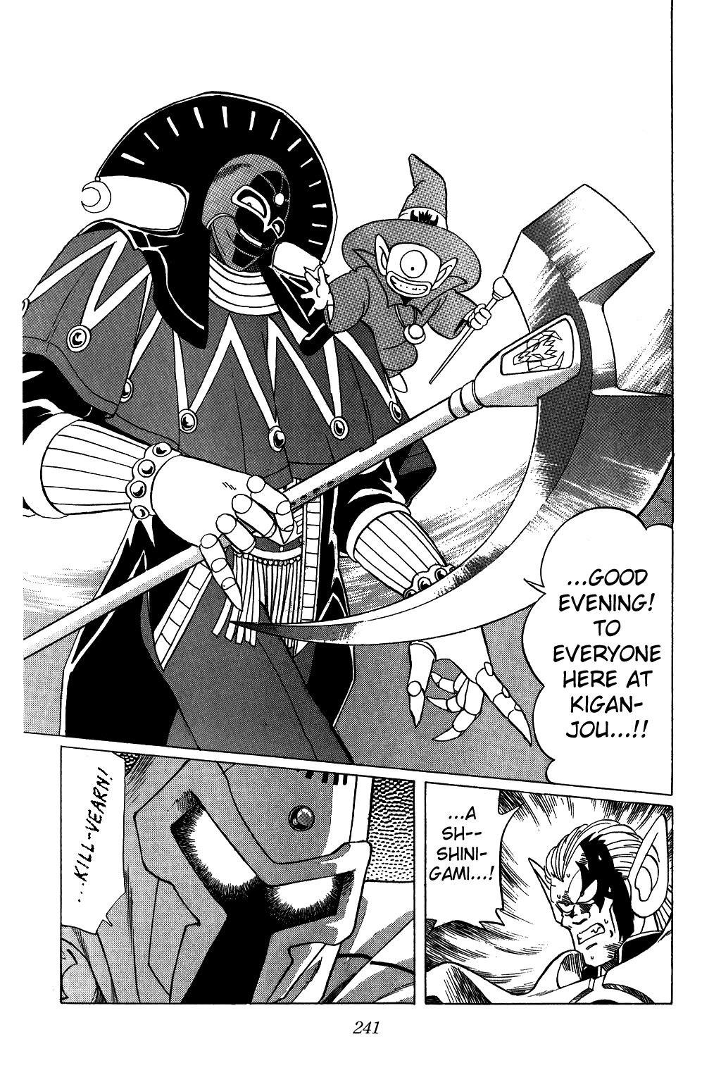 Dragon Quest: The Adventure of Dai Chapter 73 page 19 - Chapter 73: Maam's Decision