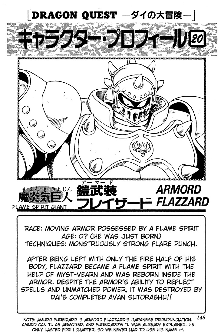 Dragon Quest: The Adventure of Dai Chapter 73 page 20 - Chapter 73: Maam's Decision