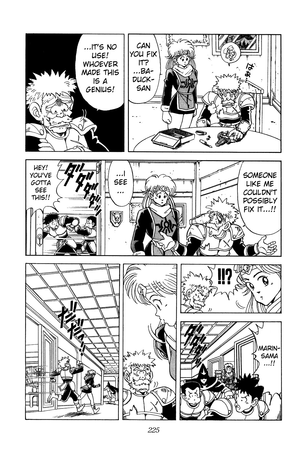 Dragon Quest: The Adventure of Dai Chapter 73 page 3 - Chapter 73: Maam's Decision
