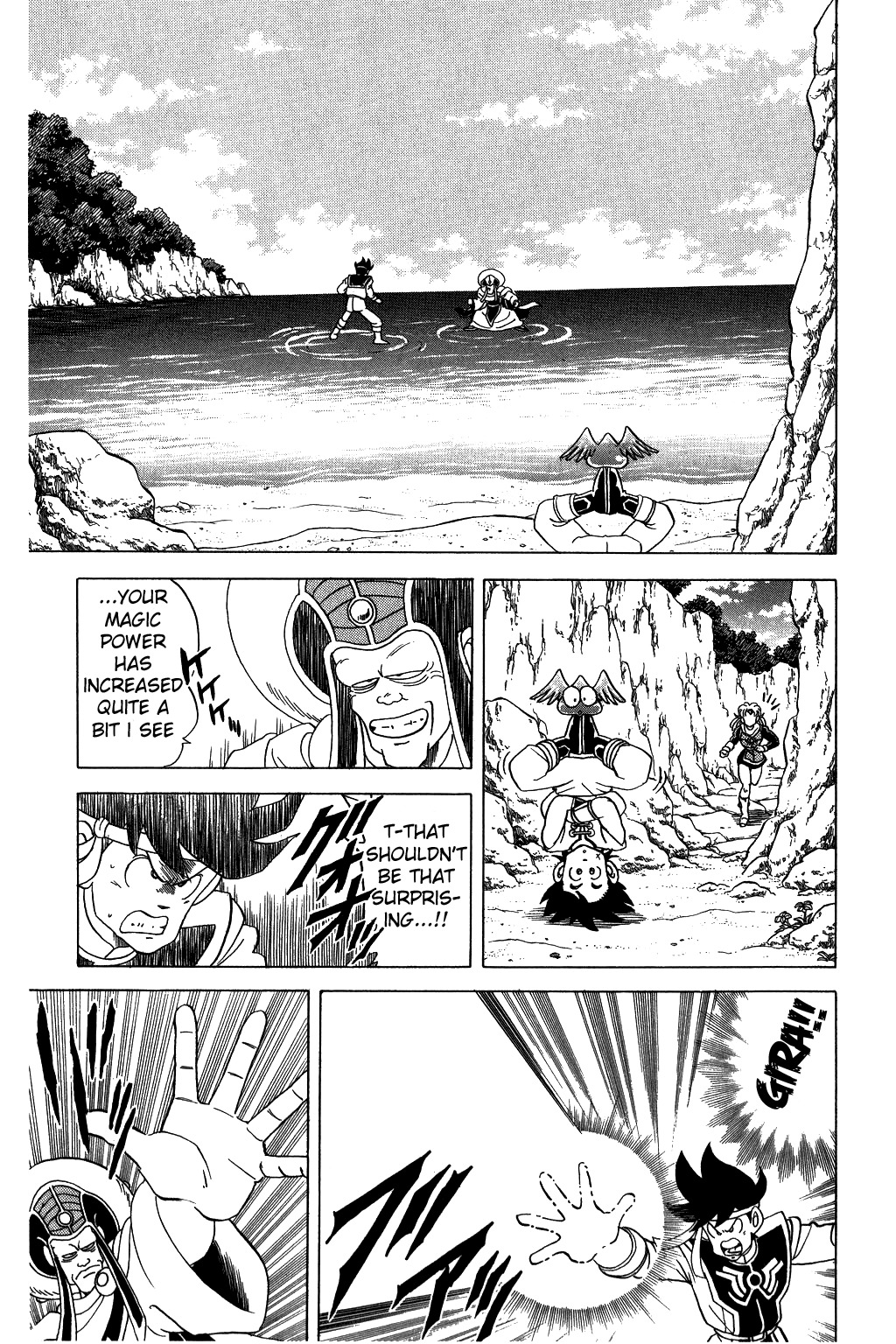 Dragon Quest: The Adventure of Dai Chapter 73 page 7 - Chapter 73: Maam's Decision