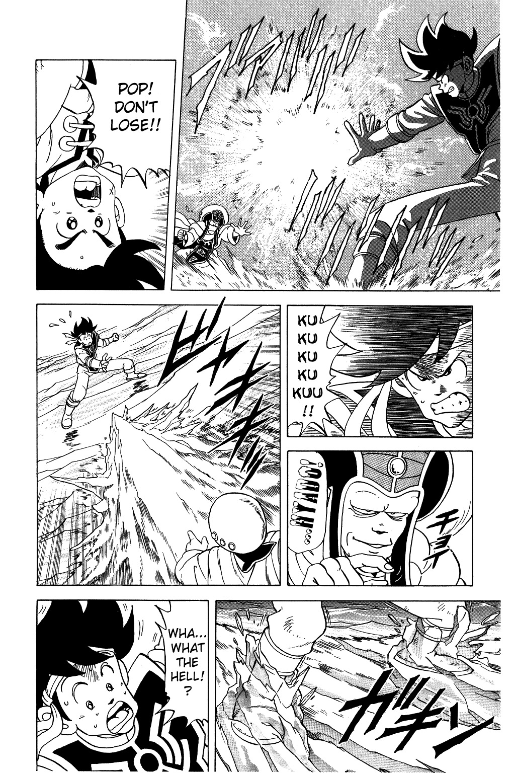 Dragon Quest: The Adventure of Dai Chapter 73 page 8 - Chapter 73: Maam's Decision