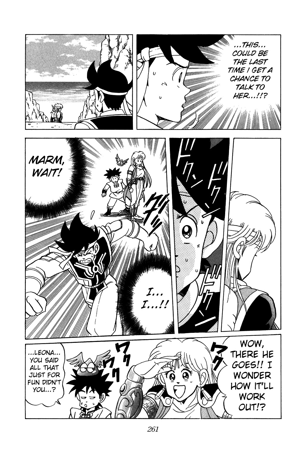 Dragon Quest: The Adventure of Dai Chapter 74 page 18 - Chapter 74: Shaking Kiganjou...!!