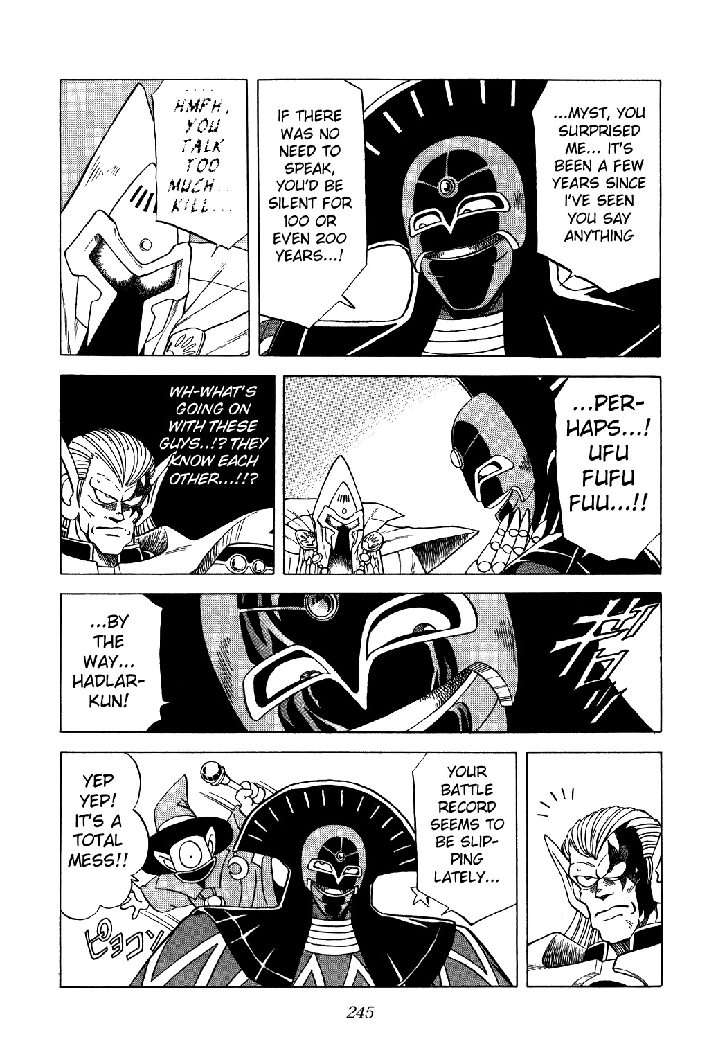 Dragon Quest: The Adventure of Dai Chapter 74 page 3 - Chapter 74: Shaking Kiganjou...!!