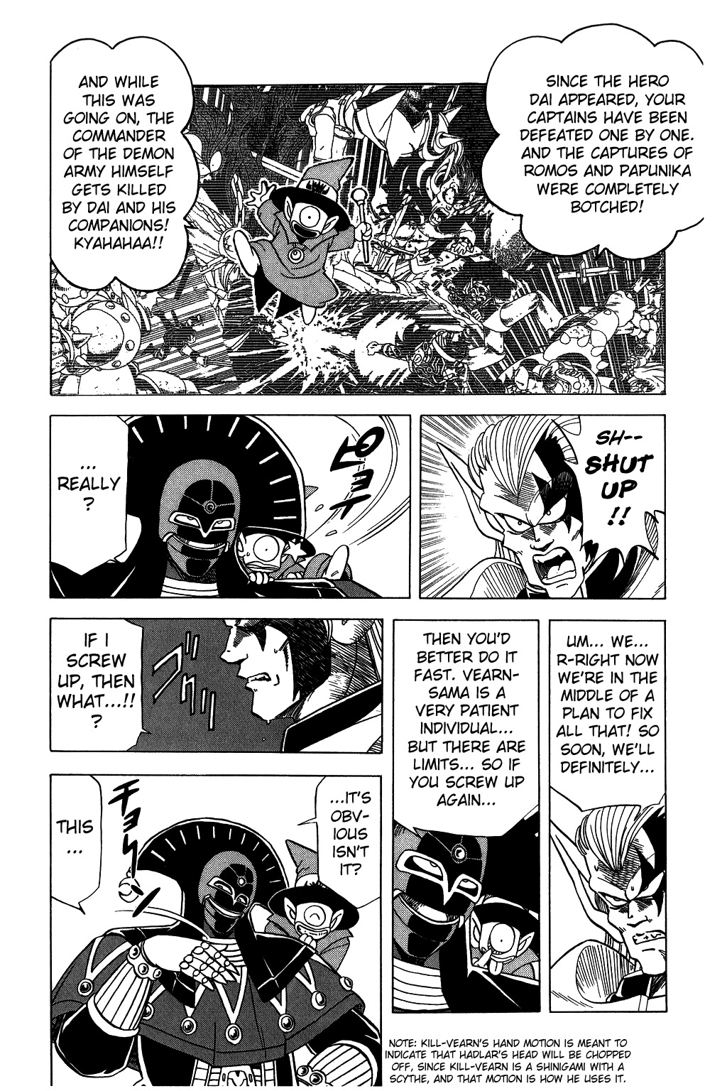 Dragon Quest: The Adventure of Dai Chapter 74 page 4 - Chapter 74: Shaking Kiganjou...!!
