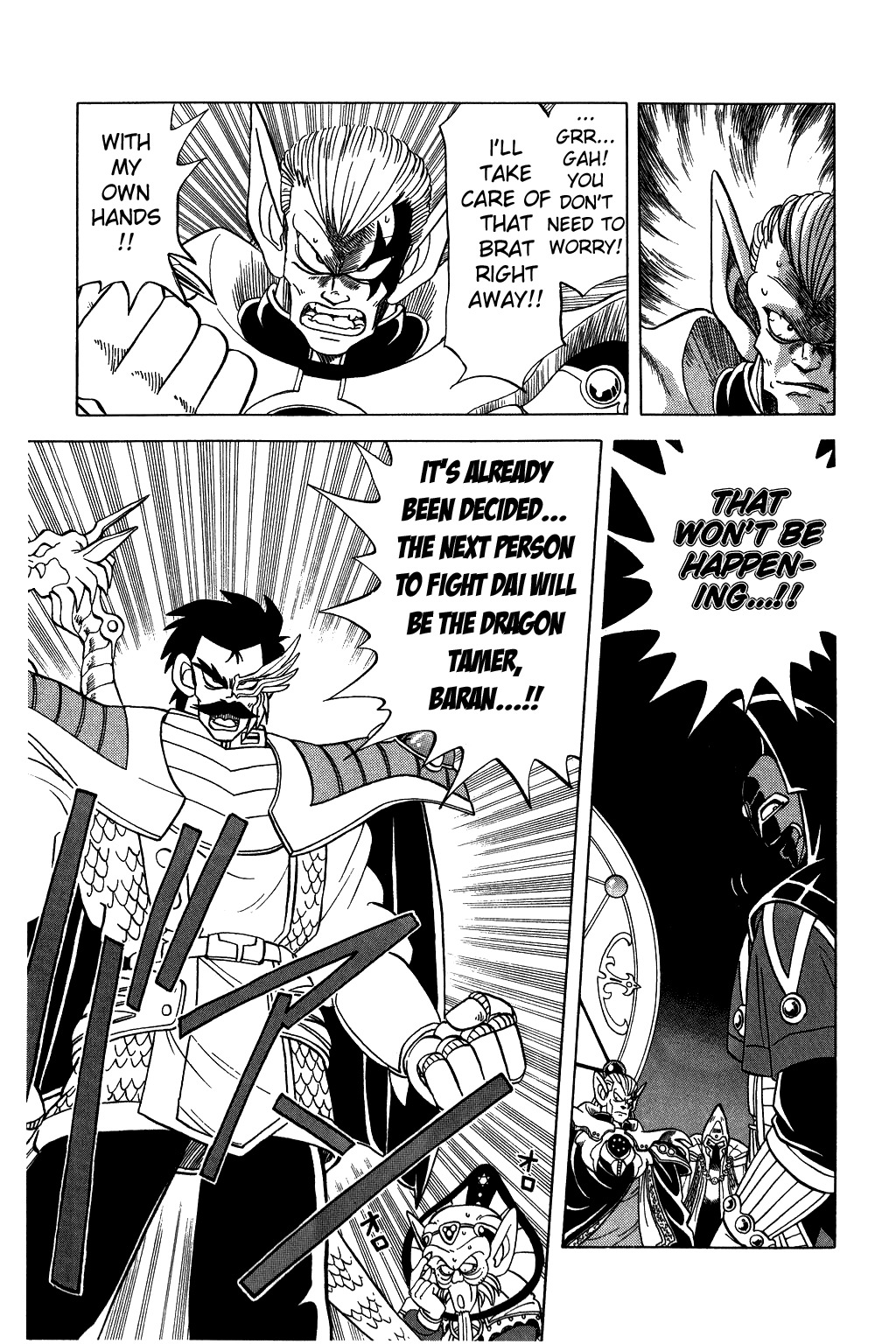 Dragon Quest: The Adventure of Dai Chapter 74 page 5 - Chapter 74: Shaking Kiganjou...!!