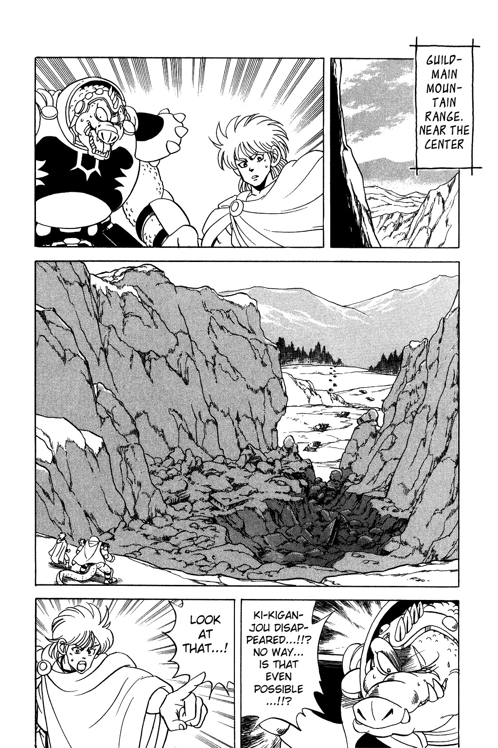 Dragon Quest: The Adventure of Dai Chapter 75 page 17 - Chapter 75: Until The Day We Meet Again