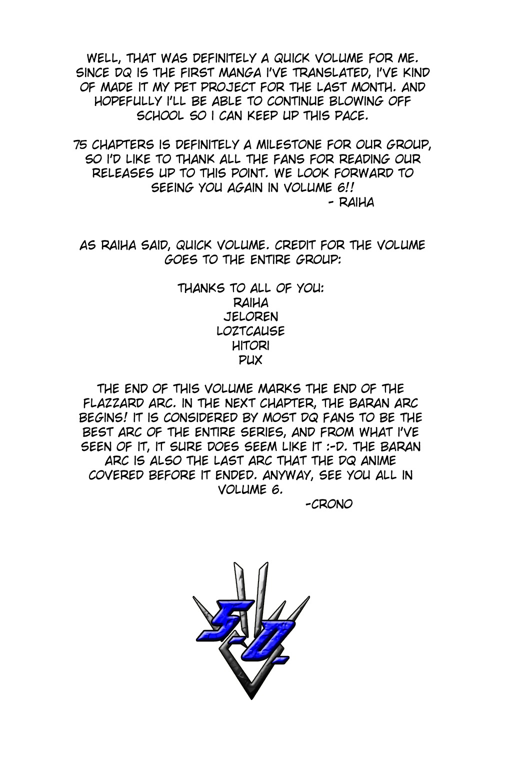Dragon Quest: The Adventure of Dai Chapter 75 page 21 - Chapter 75: Until The Day We Meet Again